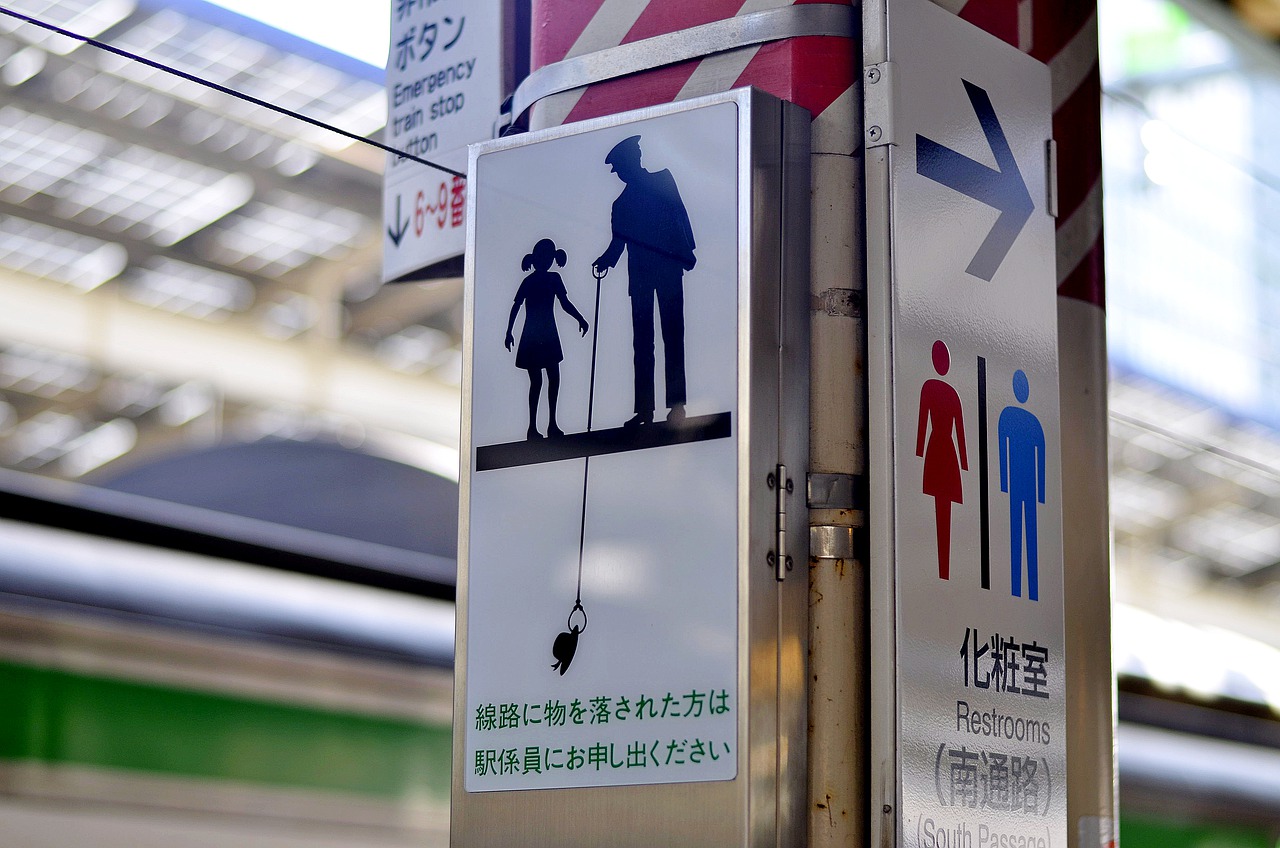 日本, 标志, 火车