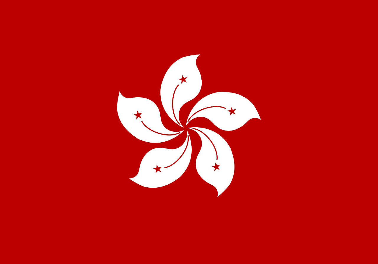 香港, 国旗, 区域